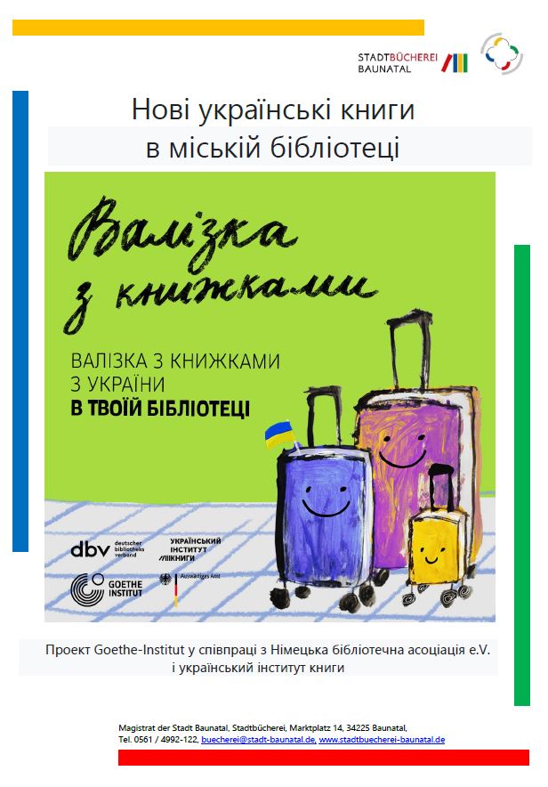 {#Plakat Koffer voller Bücher ukrainisch komplett}